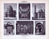 Arabische und maurische Baukunst des siebten bis vierzehnten Jahrhunderts in einem Stich von  1893. Der Stich zeigt Szenen aus Moscheen, der Alhambra und des Alcazar zu Sevilla.