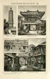 Chinesische Kunst II. - III. historische Bildtafel Holzstich ca. 1892