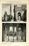 Kunst des Islam II. historische Bildtafel Holzstich ca. 1892