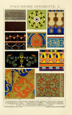 Polychrome Ornamente I. Chromolithographie 1891 Original der Zeit