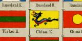 Flaggen der Seestaaten historische Bildtafel Chromolithographie ca. 1894