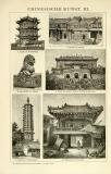 Chinesische Kunst II. - III. historische Bildtafel Holzstich ca. 1902
